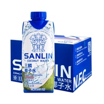 (imported from Thailand) Sanlin raw squeezed new coconut milk NFC juice drink 330ml * 12 bottles packed in whole boxes