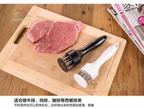 Practical kitchen minced meat Baonen meat device Meat needle Meat hammer Minced meat Baonen meat needle Pine beef needle Kitchen gadget