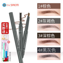 South Korea imported The Saem fresh one-word Eyebrow Pencil Waterproof and sweatproof not easy to decolorize natural and long-lasting beginners