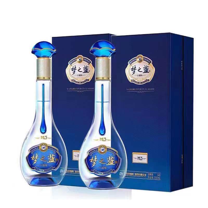 梦之蓝42度白酒-梦之蓝42度白酒促销价格、梦之蓝42度白酒品牌- 淘宝