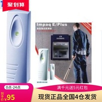 Tescon TEXECOM vibration detector Impaq imported intelligent vibration probe TX199