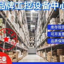 Wurth WURTH mini non-contact digital multimeter 71553370 bargaining and re-shooting