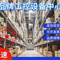 AB Rockwell 2711-T10C3L1 2711-T10C8 2711-T10C8L touch screen bargaining and shooting