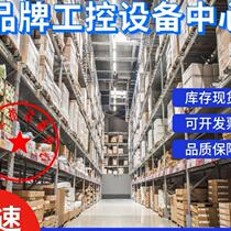 DALSA Industrial Camera BOT-DG-DA-50MS Bargaining for another shoot