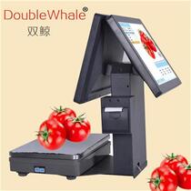 Touch screen cash register All-in-one cash register PC scale Vegetables and fruits U shop fresh weighing cash register