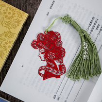  Chinese style metal paper-cut bookmark) Peking Opera facial classical lady statue with handmade dragon beard tassels