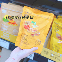 Korea direct mail DRIED FOOD Dried persimmon 150g soft waxy sweet Q bomb can be stored at room temperature without adding health