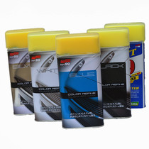 Japan SOFT99 magic complement wax diluted with light repair scratch anti 99 wax maintenance of automobile liquid wax