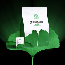 Huiyi Yan active diet therapy lipid base meal prebiotics yuan clear body balance diet fiber enzyme replacement meal satiety