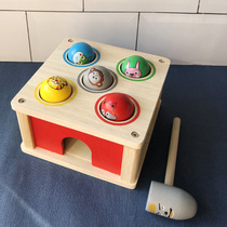 Childrens small hammer toy knocking music knocking box knocking ball table piling table early education baby hammer hammer boy