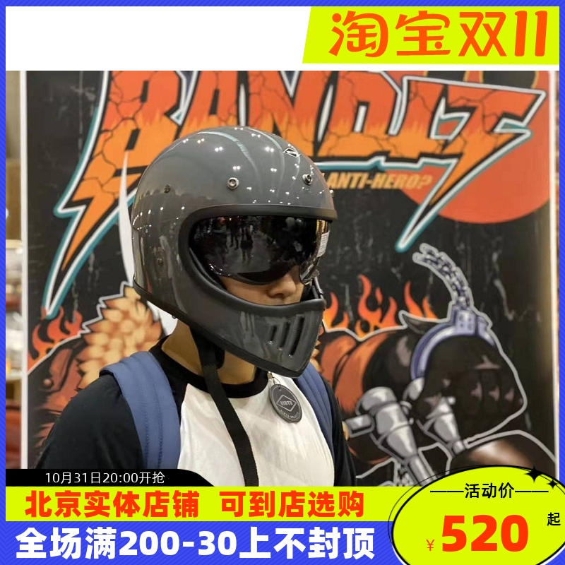 台湾第九元素头盔 复古哈雷机车全盔摩托车场地竞技盔非shoei复古