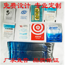 Custom logo glasses paper lens paper glasses cleaning wipes professional custom free design