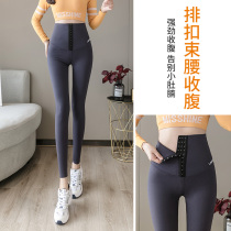 South Korea East Gate high waist belly lift hip plastic pants slim postpartum body leggings Barbie shark pants women