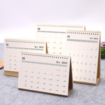 Simple note desk calendar 2021-2022 small fresh calendar Office plan Punch in memo calendar Enterprise customization