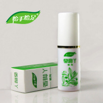 Easy hands easy feet fragrant feet smelly feet itchy feet odor deodorant spray