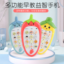 Childrens music mobile phone baby toy female boy phone baby can bite strawberry corn simulation puzzle 0-1 years old