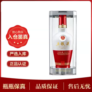 五粮液52度浓香型白酒-五粮液52度浓香型白酒促销价格、五粮液52度浓香