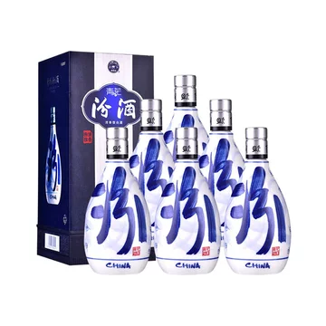 汾酒青花20年42度500ml-汾酒青花20年42度500ml促销价格、汾酒青花20年