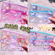 Spot Japan Sanrio melody Laurel dog kitty pen bag Glitter transparent makeup sundries bag Storage bag
