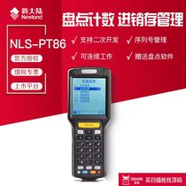 New World pt86 mt30 data collector pda handheld terminal purchase and sale scanning gun book warehouse access warehouse