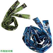 Camouflage green intestines tug-of-war rope group rally competition toys group competition tug-of-war rope children kindergarten