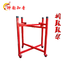 Shen Yun Zhiyin 10 12 14 16 18-inch drum war drum dragon drum shelf universal wheel bracket