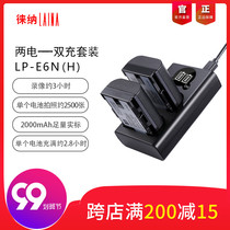 Lai of strict selection fb camera battery LP-E6 Canon EOS R5 5D4 6D 5D3 90D 80D 60D