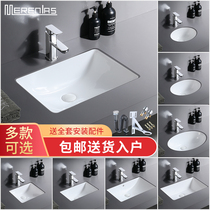 Mona Lisa toilet marble basin recessed basin ceramic Oval square face wash hand basin