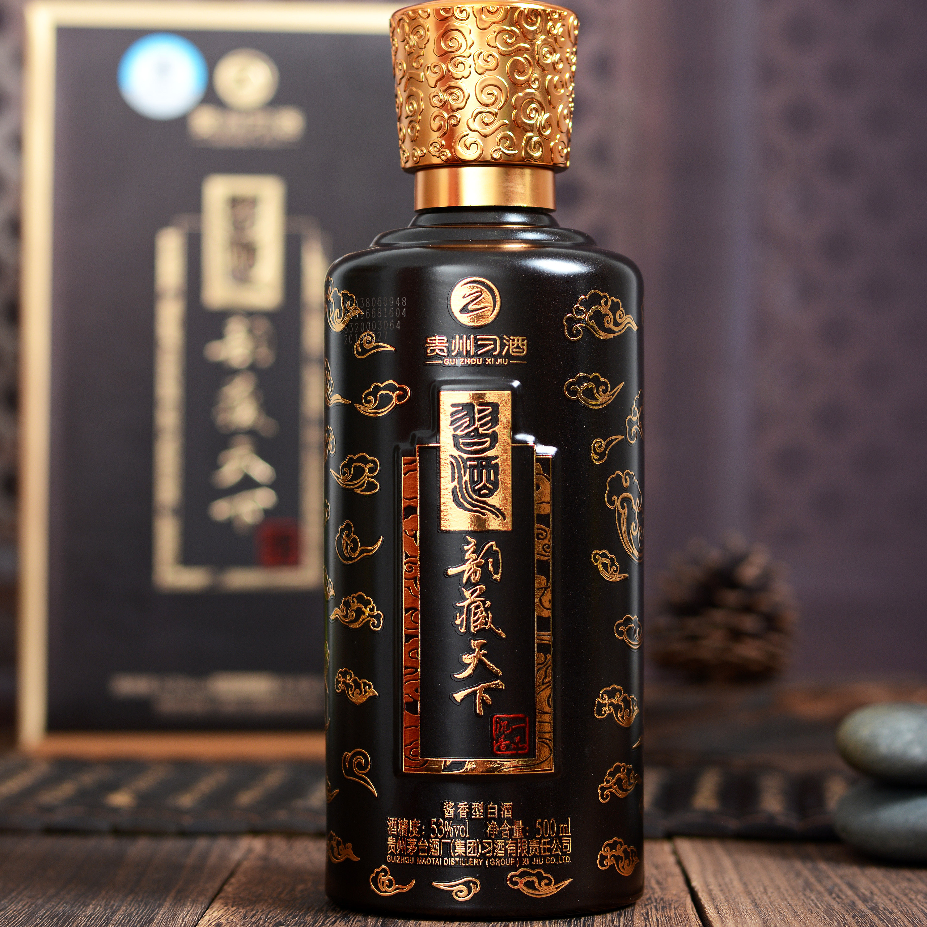 沉香酒-沉香酒促销价格、沉香酒品牌- 淘宝