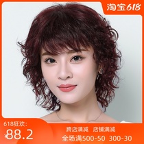 Real hair wig Female short hair Short curly hair Real hair middle-aged mother female wig full headgear Medium long hair natural