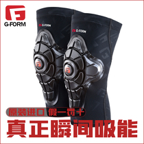U.S. imported GFORM protective gear set childrens balance car bicycle riding elbow pads knee pads armor