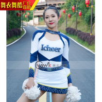 Dance clothes dance cool cheerleading uniform skills professional campus sports performance football baby girl childrens competition training