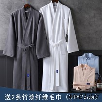 Japan JULIPET five-star hotel bathrobe men and women long robe spring and autumn cotton towel couple
