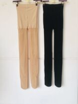 2 pairs of Manniffin 20111153 lightweight pantyhose black skin color comfortable and transparent pantyhose