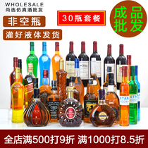 Finished foreign wine combination package props wine fake wine simulation wine bottle decoration Red wine decoration New house wine cabinet ornaments
