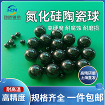 Silicon nitride ceramic balls 6 747 7 144 7 938 8 731 9 9 525 8 10 19 05 25 4
