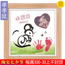 Auspicious Youngster Baby Born Gift Custom 12 Zodiac Fetal Hair Painting Infant Souvenirs Filial-filial Mouse 2020