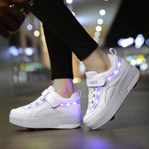 Boy and girl violent shoes stealth student trend children explode shoes single pair of shaped shoes skating skate shoes