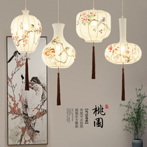 New Chinese chandelier Restaurant Hot pot restaurant Chinese style Zen Ancient style lamp Hotel Creative retro hand-painted fabric lantern