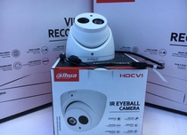 Dahua Overseas English Version DH-HAC-HDW1400EMP-A Coaxial Built-in Audio Camera 4 million Spot
