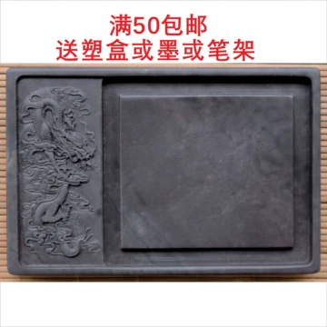 新品　坑仔岩硯 端砚坑仔岩-端砚坑仔岩促销价格、端砚坑仔岩品牌- 淘宝