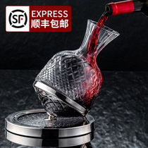 St Louis Crystal Glass Red Wine Quick Decanter Rotating Wine Gyro Tumbler Diamond Wine Splitter