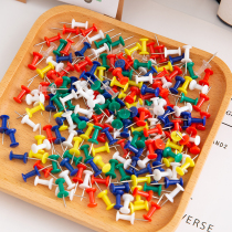 200 colored plastic I-shaped pushpin studs Wall nails Cork board nails Nails wall ins photo wall Big Head small nail