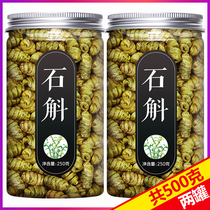 Dendrobium officinalis tea official Huoshan Fengdou medicinal powder flagship store fresh strips of tea dry tea tea