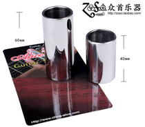 Alice Alice stainless steel slide Rod long and short steel ring finger sleeve guitar slide Rod A046A A046B