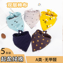 Newborn baby pure cotton triangle towel Baby spring and summer ins saliva towel Boy girl Korean version of the Western style bib towel
