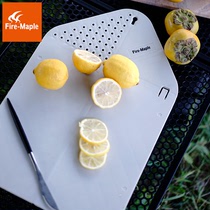 Fire maple outdoor multi-functional folding chopping board PP water filter can be hung portable chopping board chopping board camping picnic small accessories