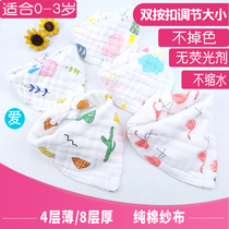 Baby Saliva Towel Pure Cotton Cotton Cloth Triangle Towels Summer Thinly New Baby Anti-Spitting Milk Surrounding Mouth Boy Enclosure Girl