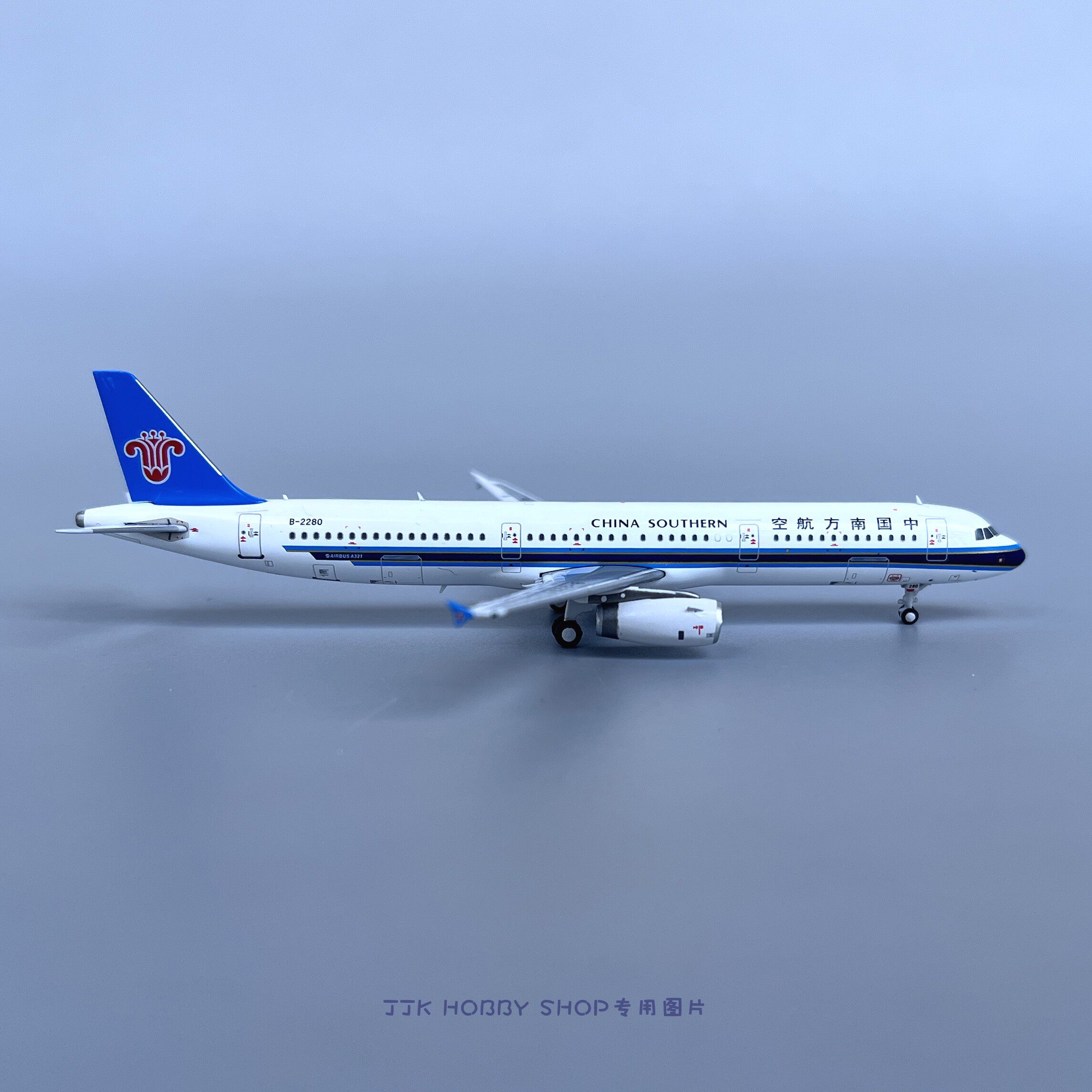 CZ 中国南方航空Airlinertags A321-200 3色全品15点限定 NG13067 NG MODELS CHINA SOUTHERN AIRLINES / 中国南方航空 A321-200