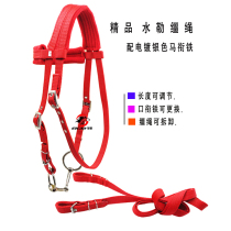  Boutique water reins sponge plus fluff padded metal eye buckle horse chew can be replaced